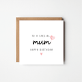 Personalised birthday card for a relative