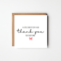 Personalised Thank You Card