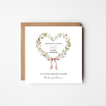 Personalised First Wedding Anniversary Card