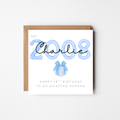 Personalised 'Est.' Milestone Birthday Card | Script Name & Watercolour Illustration